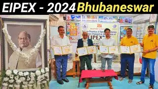 EIPEX - 2024 , Bhubaneswar 😍 || A Philatelic Exhibition & Stamp Mela || Coin Exhibition in Odisha