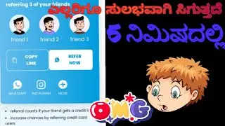 postpe pay later 🔥 refer option limit unblock simpl trick 😁 3,000 unblock limit in kannada