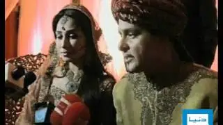 Dunya TV-19-11-2011-Reema's Real Marriage