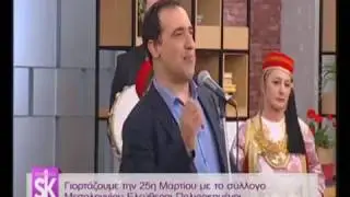 Π,Λάλεζας  - 3  Μπαϊράκια   -  Ν Πλακίδας --Ελεύθεροι Πολιορκημένοι-