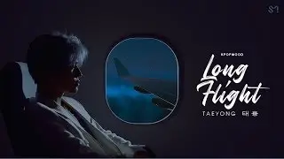 Тэен 'long flight
