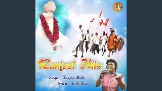 Ek Sunder Pratima