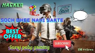 pro player Suraj pubg gaming vs TDM squad.🙏