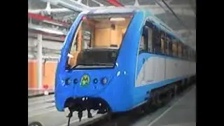 Мой проект метро Киев