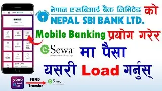 How to Load Money in eSewa from YONO Nepal SBI Mobile Banking? YONO Nepal SBI to eSewa | Load esewa
