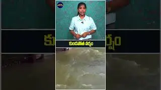 HEAVY RAIN IN HYDERABAD TELANGANA | #rain #rainalert #ytshorts #viralvideo #wisemonkeysmedia