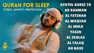 Quran recitation in a peaceful voice | Alfatiha, Yasin, AlWaqiah, Arrahman, -By Alaa Aqel