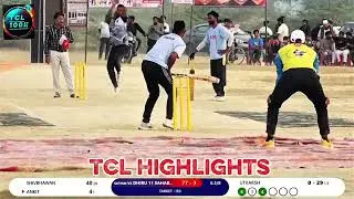 Azad Hind Cricket Tournament 2025 🏏 Satyam 11 vs Dhiru 11 | Full Highlights