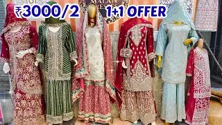 Wedding Dresses Low Price Sharara Lehenga Gowns Garara Pakistani Suits,
