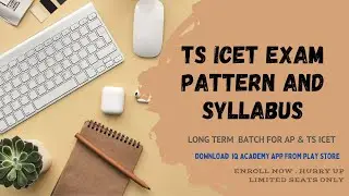 TS ICET SYLLABUS 2023