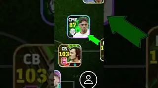 Номинация контракта Вальверде 💀Beast Training 🔥#efootball #efootball2025 #pes #shorts