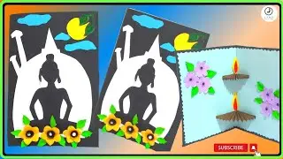 Nice Vesak and Poson greeting card |  DIY Vesak and Poson card | Special greeting card for Poson
