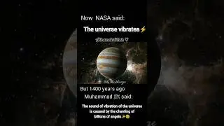 Nasa said the universe vibrate 💥💫 Allah kay nishan #nasa  #universe #sound