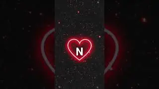 neon heart comment your letter 👍👋