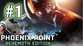 [Эпизод 1] Игровой процесс Phoenix Point: Behemoth Edition для PS5 [XCOM, который должен был быть]