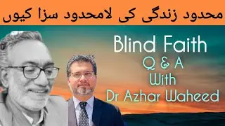 Why God punish sinners | limited life and punishment