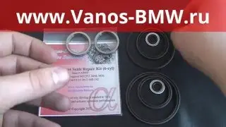 Vanos-BMW.ru - №1 Ремкомплект на двойной Ванос БМВ Double vanos M52TU M54 M56