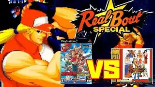 リアルバウト餓狼伝説スペシャル PS2版 セガサターン版 比較（Real Bout Fatal Fury SPECIAL Side by Side Comparison）