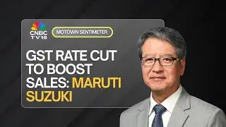 Передаст преимущества снижения ставки GST клиентам: Maruti Suzuki | SIAM 2025 | CNBC TV18