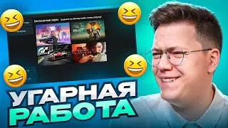 ПОДПИСЧИК СКИНУЛ СВОЙ EPIC GAMES! разоблачение ВИРУСНЫХ ПРОГРАММ!