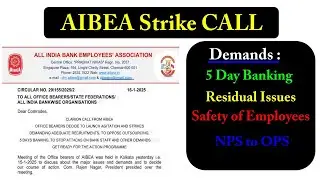 AIBEA issued circular for Strike Call | 5 Day week banking and other Demands