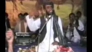 SANI UBAIDULLAH& chaman wala
