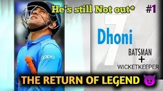 THALA IS BACK| MS DHONI CAREER MODE GAMEPLAY |Happy Birthday LEGEND MAHI SIR |🔴LIVE |WCC3 | #1
