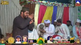 Mahfil Milad Musatfa Chak 9/BC Bahawalpur | Asad Rizvi |Part 2| Baba Fareed Channel3.0
