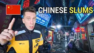 Внутри места, которое Китай скрывает 🇨🇳 МЕГА трущобы Гуанчжоу