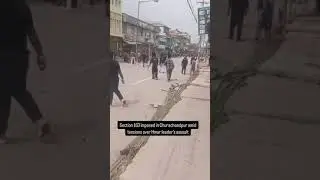 Section 163 imposed in Churachandpur amid tensions over Hmar leader&rsquo;s assault