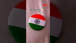 Republic day badge making 🇮🇳|Diy republic day craft #shorts #shortsfeed
