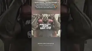 Yeah Buddy! Ronnie Coleman&rsquo;s Monster Leg Day &ndash; 800 LB Squat & 2300 LB Leg Press 💪👑 #ronniecoleman