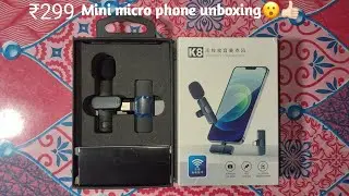 #unboxing Mini Mike👍🏻