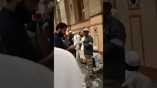 Rawdah Rasool / Riyad al-Jannah / Garden of Paradise on 03rd Dec 2025