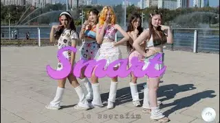 [KPOP IN PUBLIC / ONE TAKE] LE SSERAFIM - 'SMART'+ 'INTRO' | DANCE COVER by FTS