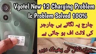 Vgotel New 12 Not Charging  Problem | Charging Error Problem How To Solve | Fake Charging Solution