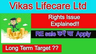 Vikas lifecare ltd  latest news |re ka kya krre | don&rsquo;t panic |hold hold hold |