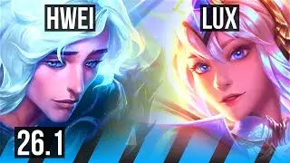 HWEI vs LUX (MID) | EUW Diamond | 26.1