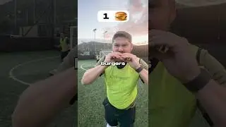 Сколько бургеров можно съесть, играя в футбол? 🍔