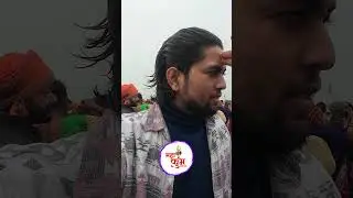 Mahakumbh #shortsfeed #shorts #kumbhupdate #newkumbh #mahakumbh #travel #trendingaudio #paryagraj