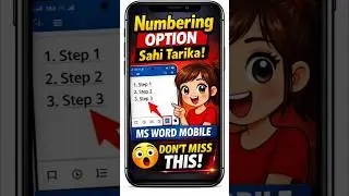 Phone ke MS Word me Numbering option 😱 | Steps likhne ka sahi tareeka #shorts #msword