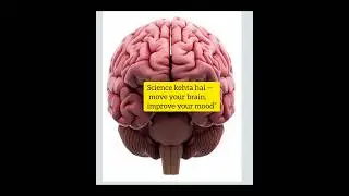 Science kehta hai &mdash; move your brain improve your mood#brain #brainbalance #healthy#science🧠