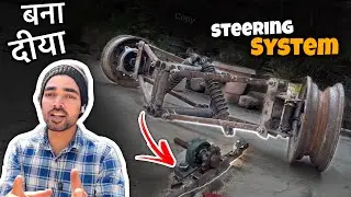 Aaj घर पर बनाया Steering Gear 😃 // Homemade Reverse Trike // Vishal skater