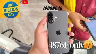 Iphone 16 Unboxing Flipkart Sale Unit | ₹48,761 sabse sasta book kiya | Big Billion Day Sale Unit
