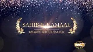 Gurpurab Special | 350th Birth Anniversary | Sahib Sri Guru Gobind Singh Ji | Dhadrianwale | Emm Pee