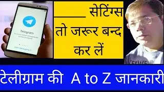 How to Use Telegram in Hindi 2021 | Telegram App Kaise Use Kare | Telegram App Use  in Hindi