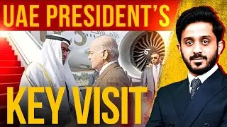 Trending Daily | Pakistan&rsquo;s Economy Set to Grow with UAE Investments | Pakistan Connect