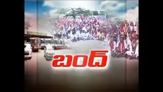 Bandh Time | RTC Employee Tries to Attack On Temporary RTC Driver | in Siddipet
