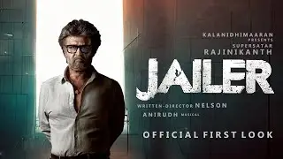 Jailer official first look | Rajinikanth | Nelson | Anirudh Ravichandran