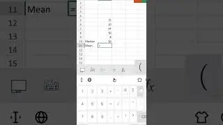 Calculating #MEDIAN and #MEAN in #Excel
